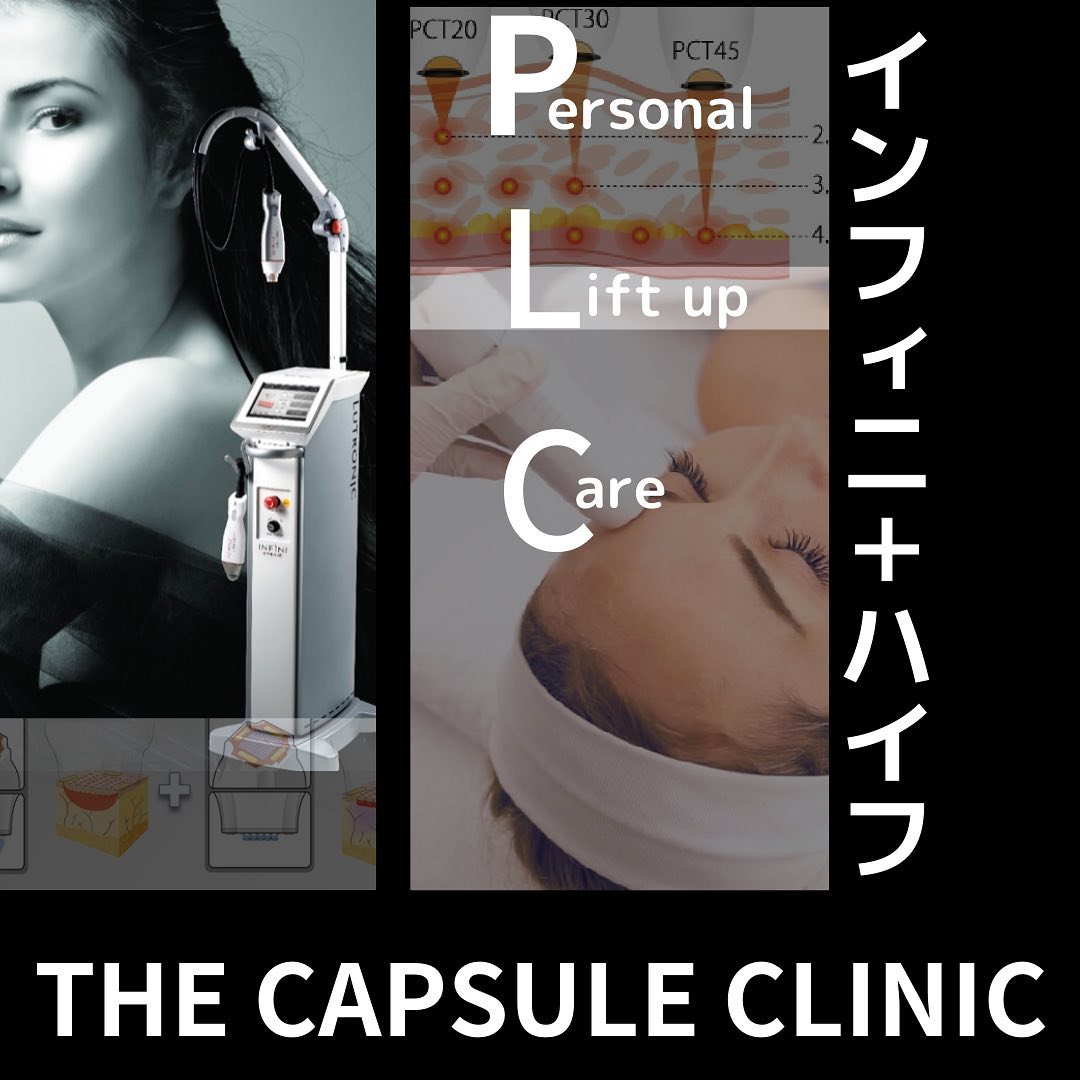 Personal Liftup Care